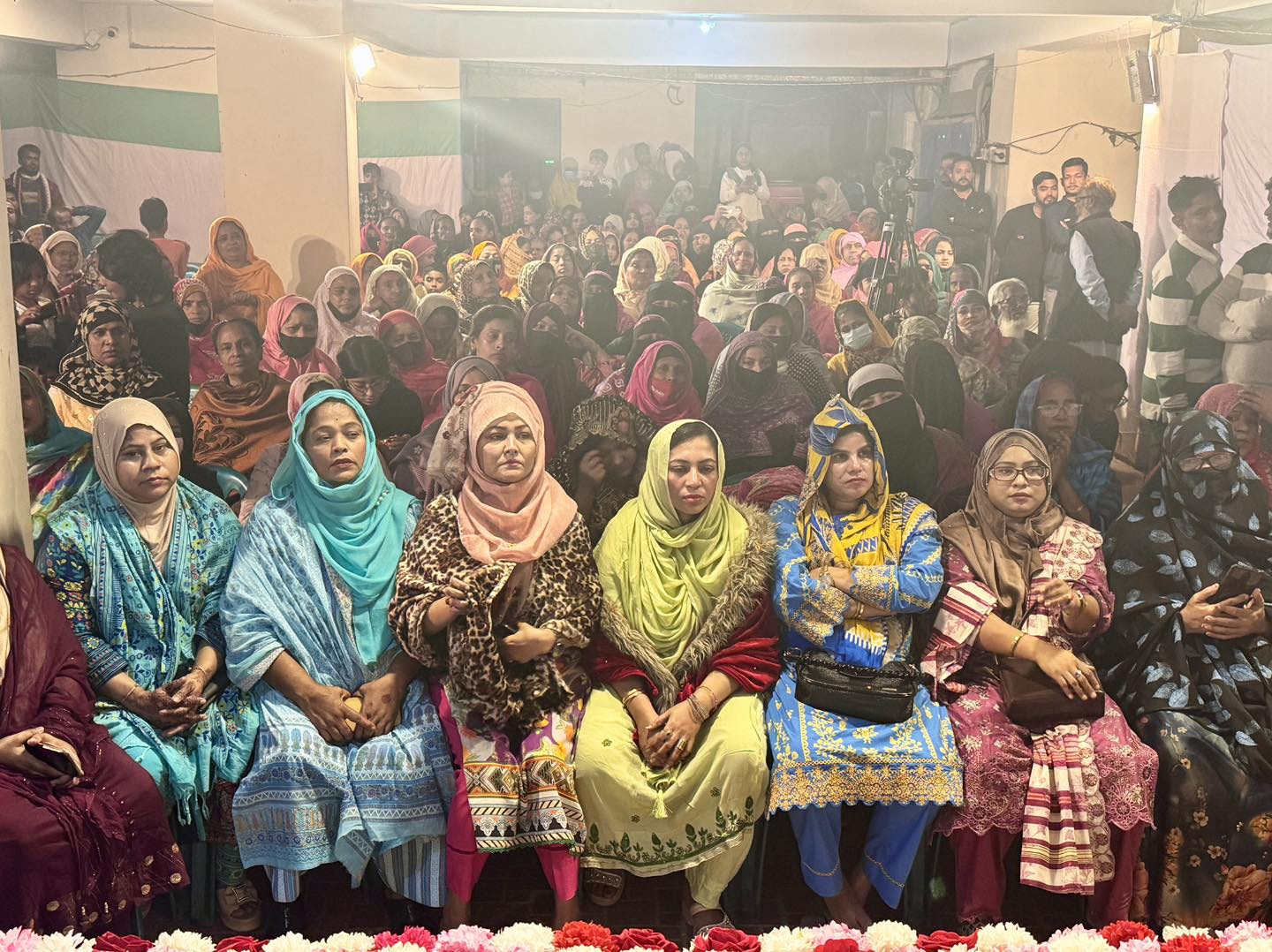 উঠান বৈঠক।