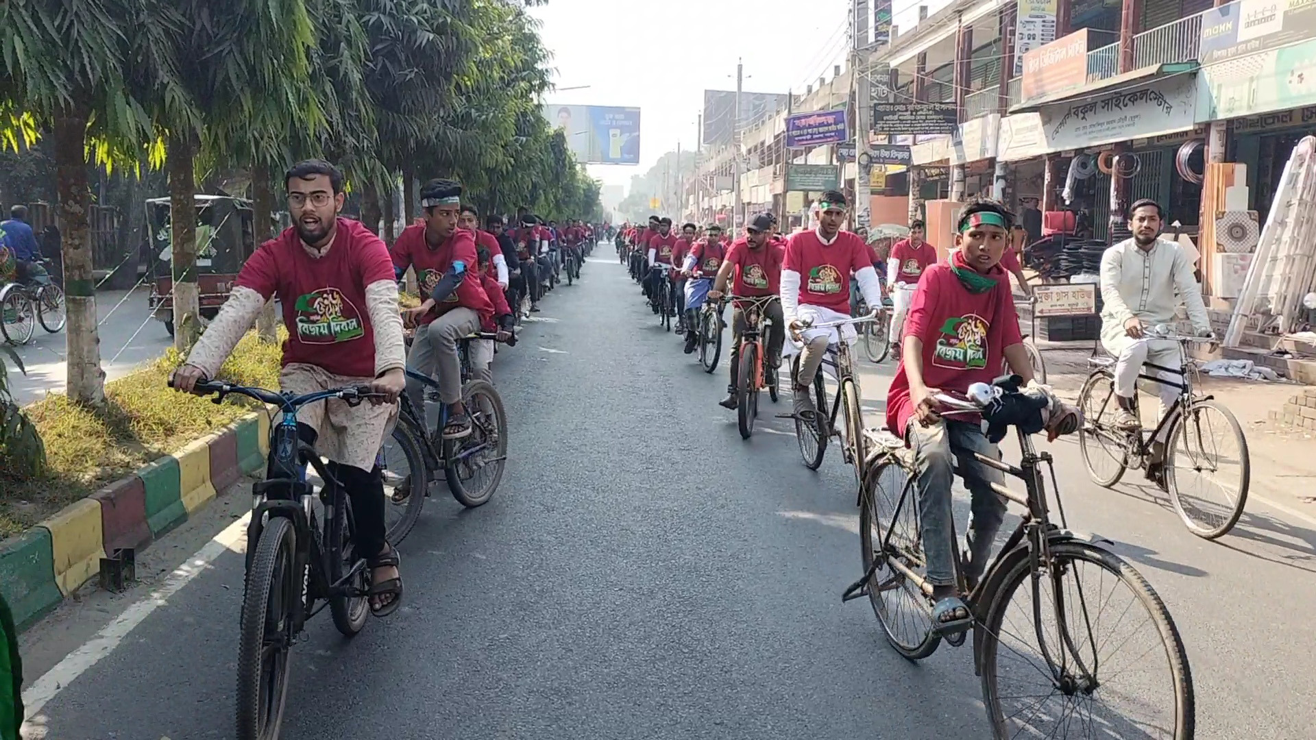 ছাত্রশিবির রাজবাড়ী জেলা শাখার উদ্যোগে বর্ণাঢ্য সাইকেল র্যালি।