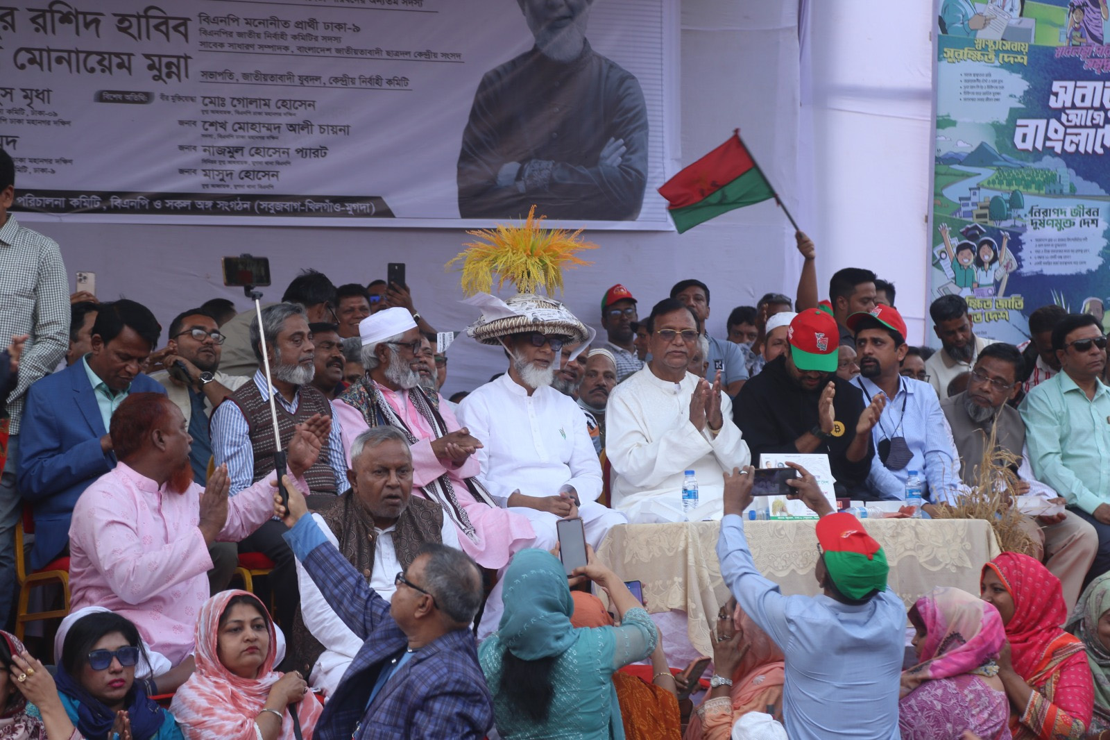 রাজধানী মান্ডা ট্রাক স্ট্যান্ড নির্বাচনী জনসভা।