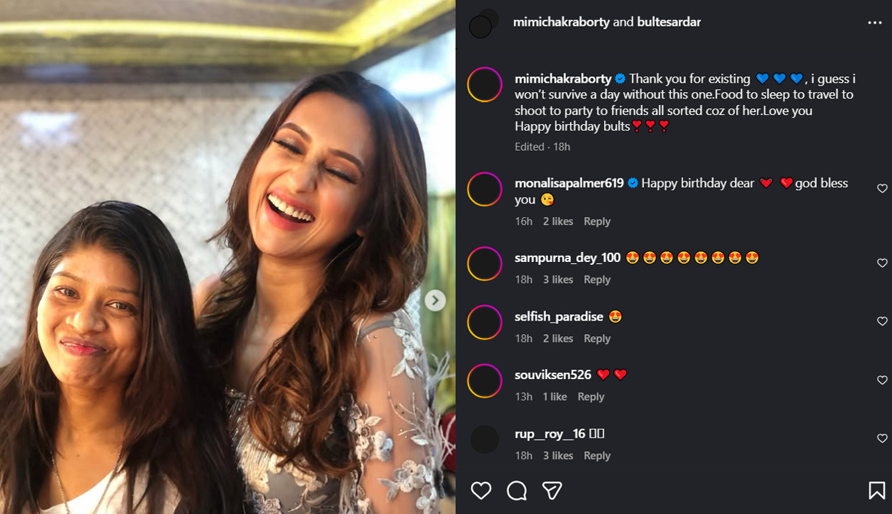 মিমির পোস্ট ।