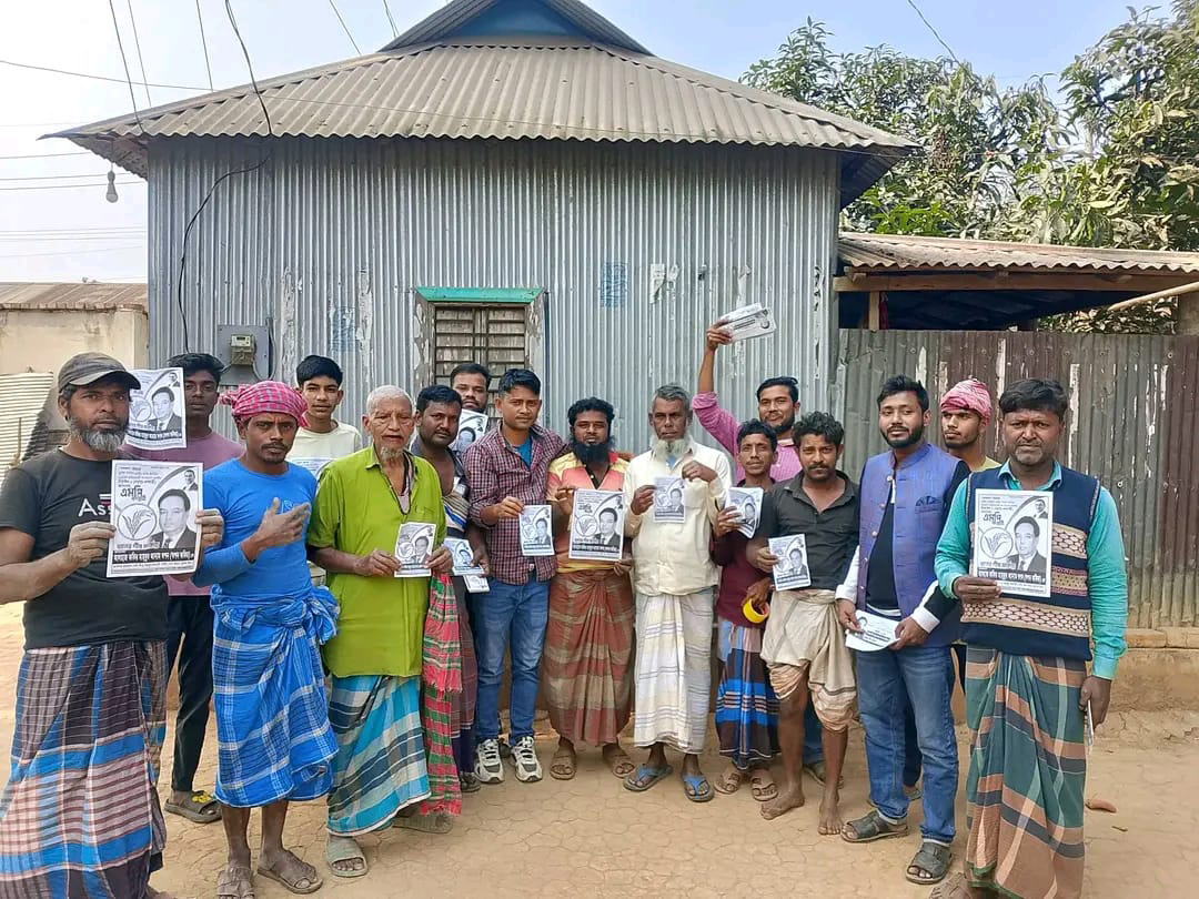 ধানের শীষের নির্বাচনী প্রচারণায় গণঅধিকার পরিষদ নেতা।
