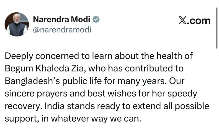 এক্স’-এ দেওয়া নরেন্দ্র মোদির বার্তা।