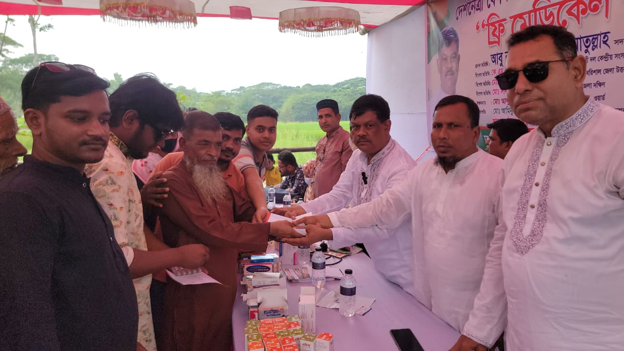 আবু নাসের মুহাম্মদ রহমাতুল্লাহ।