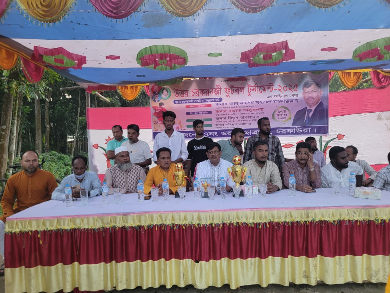 আবু নাসের মুহাম্মদ রহমাতুল্লাহ।