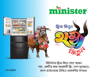finance ad 2