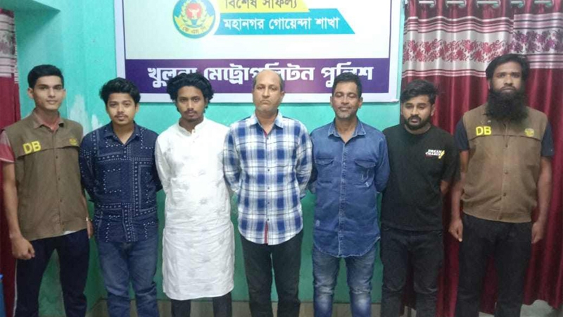 মুক্তিপণ নিতে গিয়ে যুবদল-নাগরিক কমিটির নেতাসহ আটক ৫