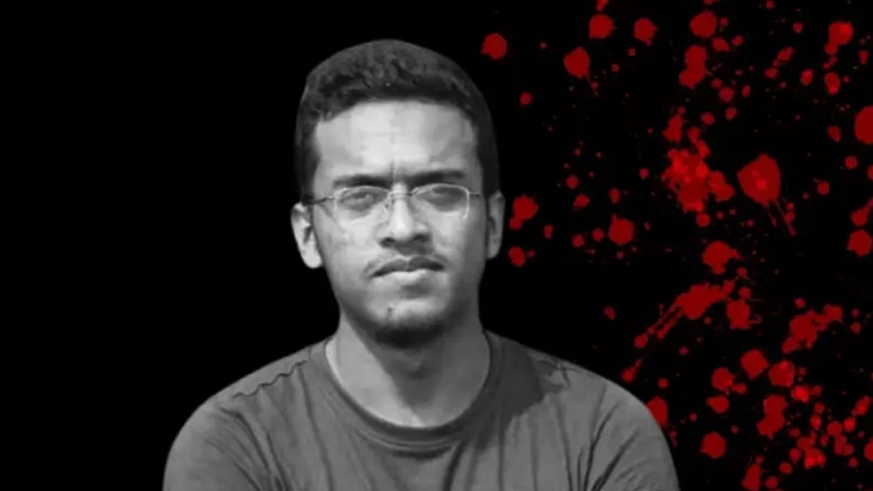 আবরার হত্যায় হাইকোর্টের পূর্ণাঙ্গ রায় প্রকাশ