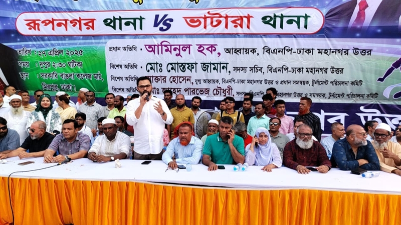 নির্বাচন নিয়ে একটি গোষ্ঠী একটি মহল ষড়যন্ত্র করছে- আমিনুল