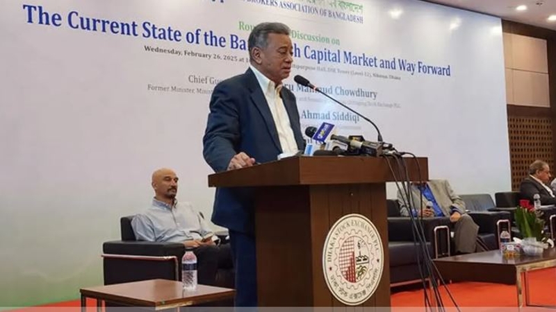 ক্ষমতায় গেলে পুঁজিবাজারকে ধারণ করা হবে : আমীর খসরু