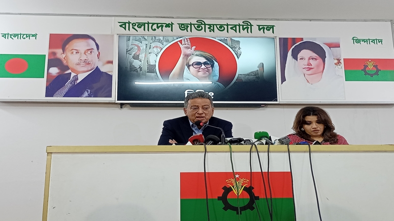 সংস্কার প্রস্তাব নিয়ে রোববার মতামত জমা দেবে বিএনপি