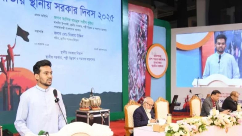‘রাজনৈতিক দল ও সামাজিক সংস্কার জরুরি’