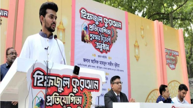 অনেকে মনে করে চাঁদা দেয়াটাও আমার দায়িত্ব: উপদেষ্টা আসিফ