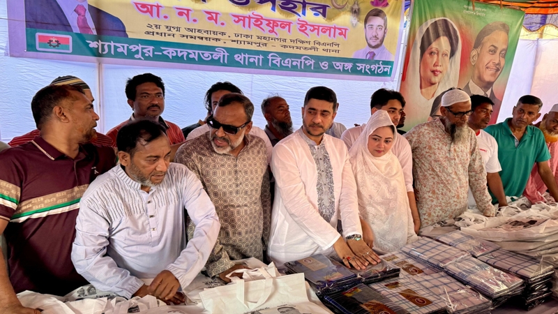 শ্যামপুর-কদমতলীতে ঈদ উপহার বিতরণ