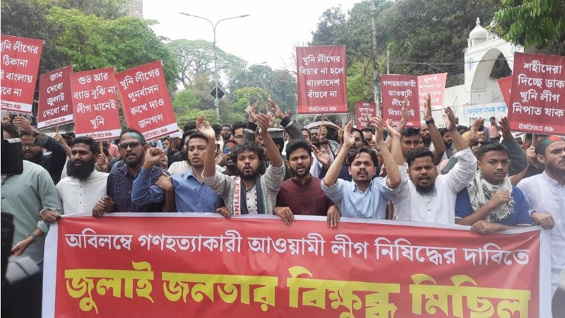 ‘আ.লীগকে ফেরাতে চাইলে দেশে রক্তের বন্যা বয়ে যাবে’