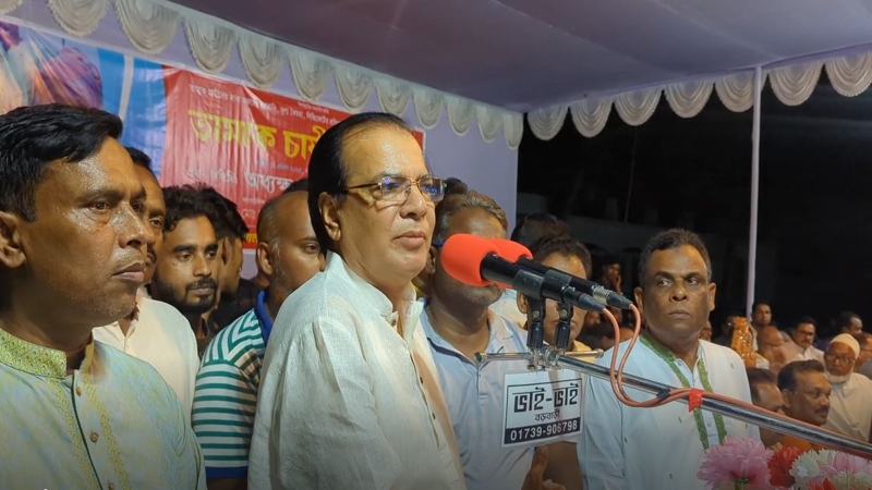 তামাক চাষীদের ন্যায্য দামের দাবীতে সমাবেশ