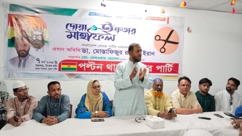 সরকার রমজানে দ্রব্যমূল্য নিয়ন্ত্রণে ব্যর্থ হয়েছে: ইরান