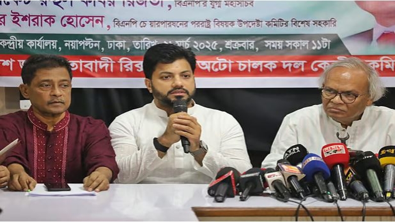সমালোচনার জবাব দিলেন ইশরাক