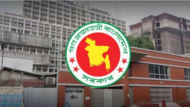 প্রধান উপদেষ্টার বিশেষ সহকারী হলেন আরও দুজন