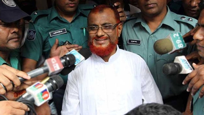 এটিএম আজহারের আপিল ‍শুনানি শুরু