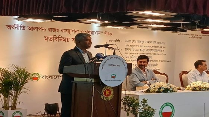 রেমিটেন্সের নামে এক ব্যক্তি ৭৩০ কোটি দেশে এনেছেন