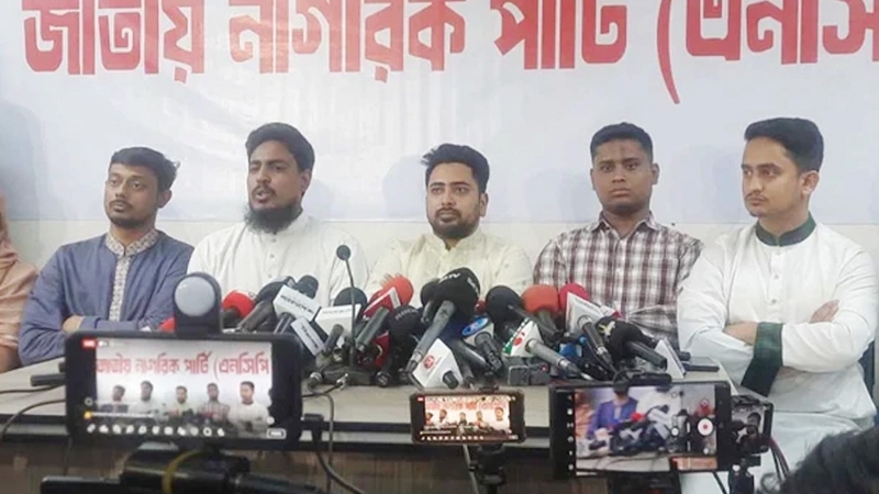 বৈষম্যবিরোধী ও সমন্বয়ক পরিচয়ের কী হবে, জানালে নাহিদ