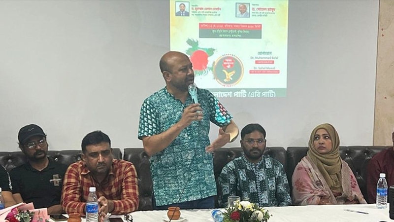 পুরোনো রাজনীতি দিয়ে কোনো সমস্যার সমাধান সম্ভব নয়