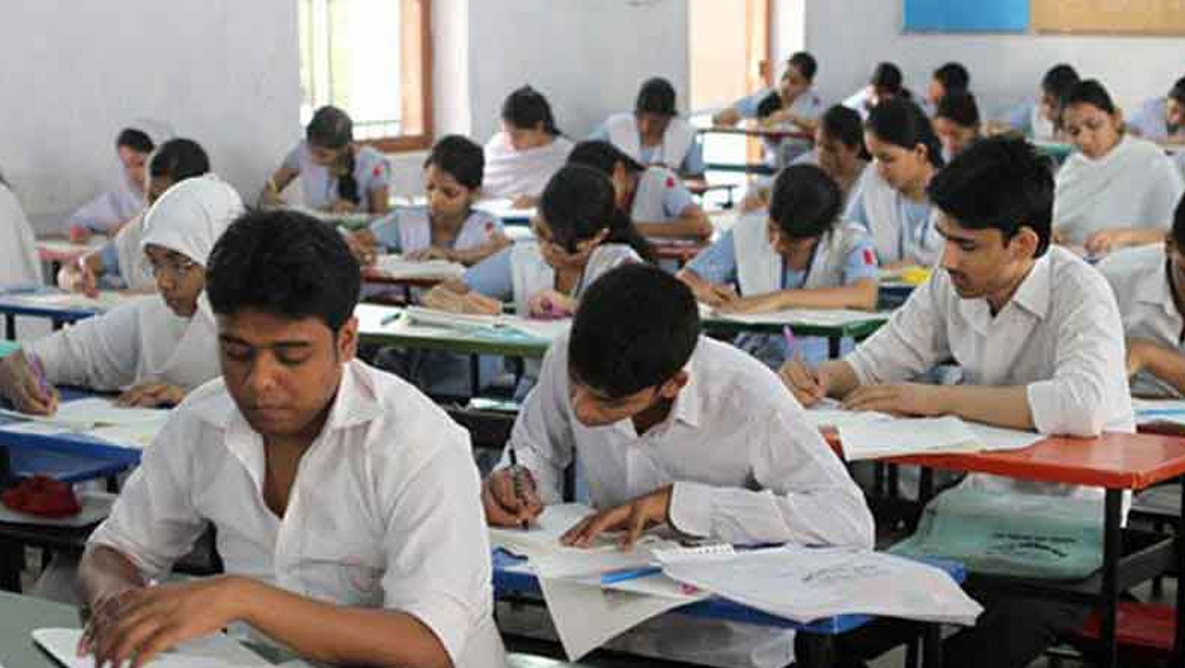১০ এপ্রিল থেকে এসএসসি পরীক্ষা শুরু
