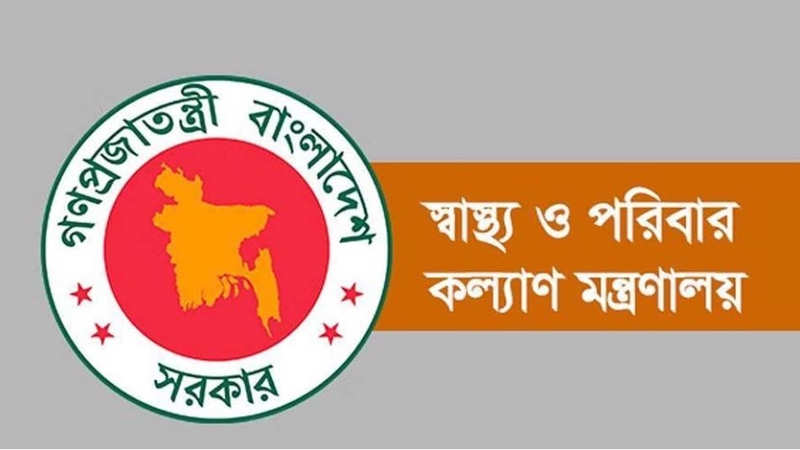 ওএসডি হলেন ২৯ সিভিল সার্জন