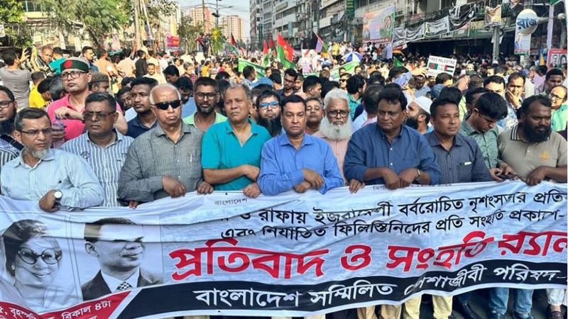 ফিলিস্তিনে আর এক ফোঁটা রক্ত দেখতে চাই না: কাদের গনি চৌধুরী