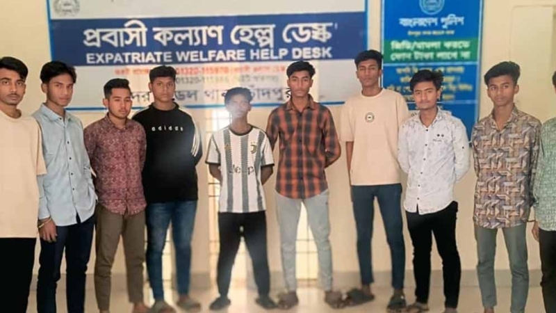 চাঁদপুরে ‘কিশোর গ্যাং’য়ের ১১ সদস্য গ্রেপ্তার