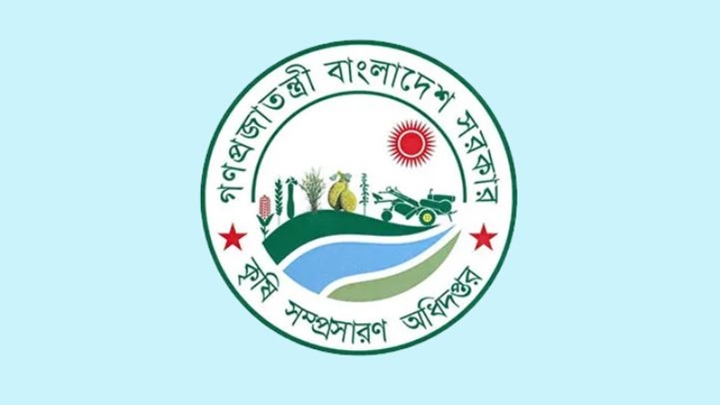 বদলি–পদায়নে অস্থিরতা