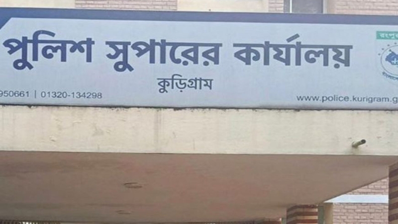 পুলিশের বিশেষ অভিযানে আ. লীগের ৩১ নেতাকর্মী গ্রেপ্তার