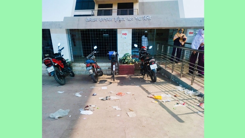 কুড়িগ্রামের ২৫০-শয্যা বিশিষ্ট  জেনারেল হাসপাতাল যেন নিজেই রোগী!