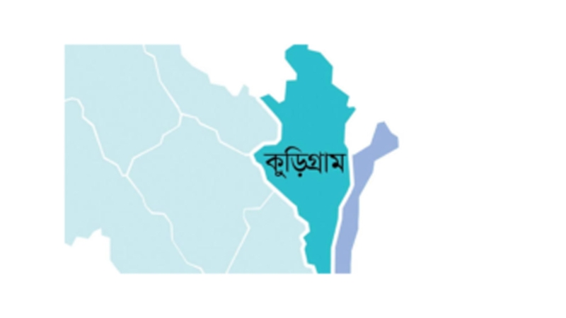 কুড়িগ্রামে বিএনপির দুই গ্রুপের সংঘর্ষ