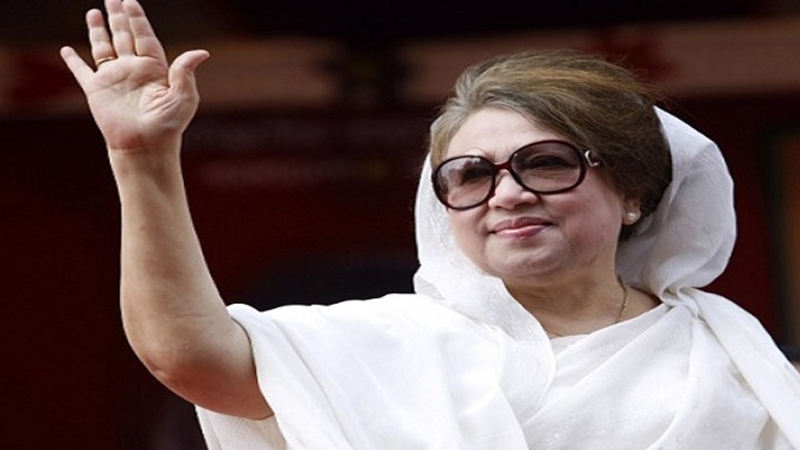 খালেদা জিয়ার অন্যরকম ঈদ