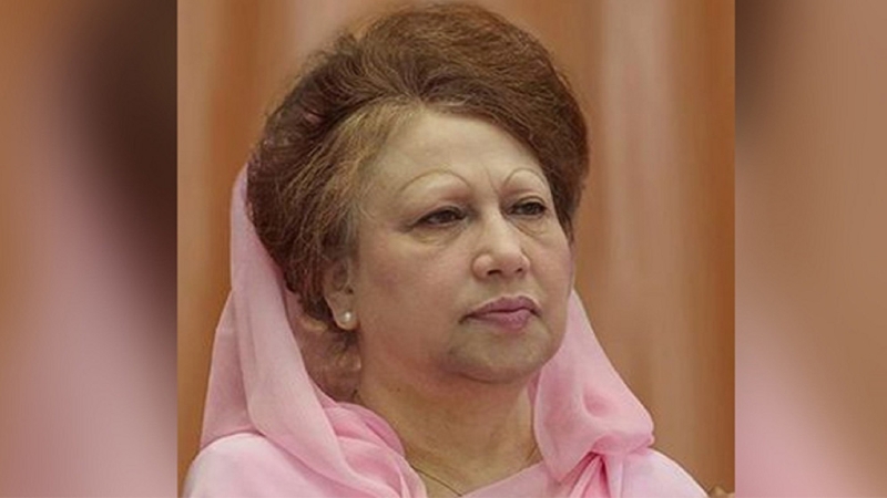 খালেদা জিয়ার খালাসের রায় আপিল বিভাগে বহাল