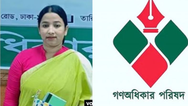 পদত্যাগ করলেন ফাতিমা তাসনিম