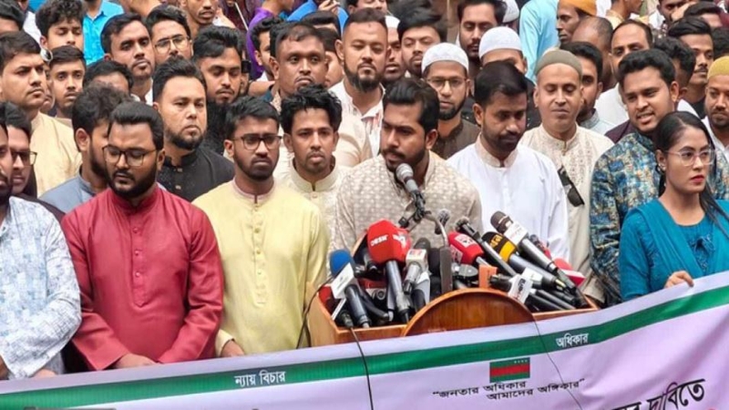 গণঅধিকার পরিষদের অবস্থান কর্মসূচি