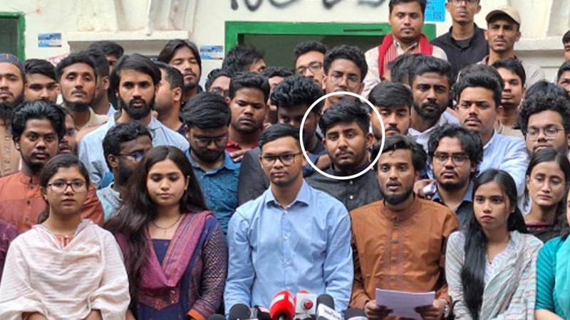 গণতান্ত্রিক ছাত্র সংসদ থেকে রিফাত রশীদের পদত্যাগ