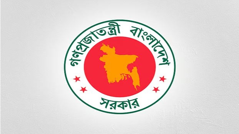 সংস্কারের বিষয়ে মতামত চেয়ে দলগুলোকে চিঠি