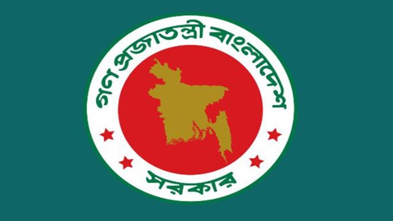 সরকারি কর্মকর্তাদের তথ্য হালনাগাদ নিয়ে নতুন নির্দেশনা