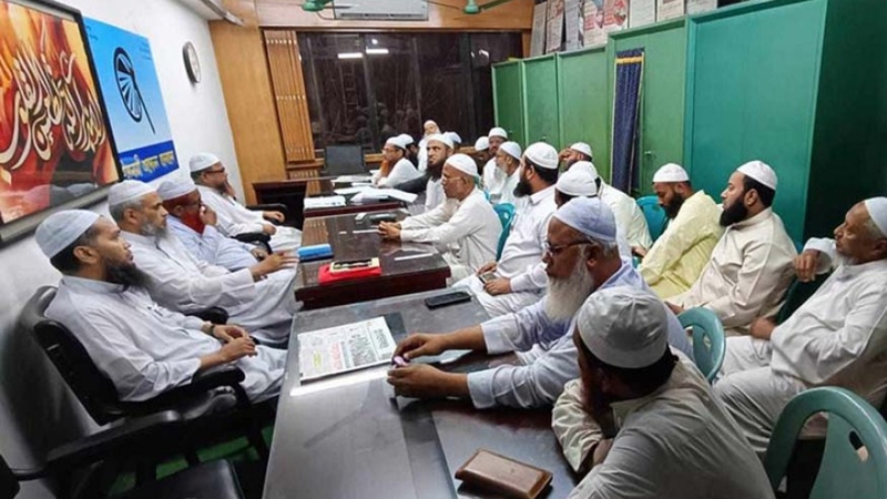 পুনর্বাসনের প্রচেষ্টা প্রতিহত করা হবে: চরমোনাই পীর