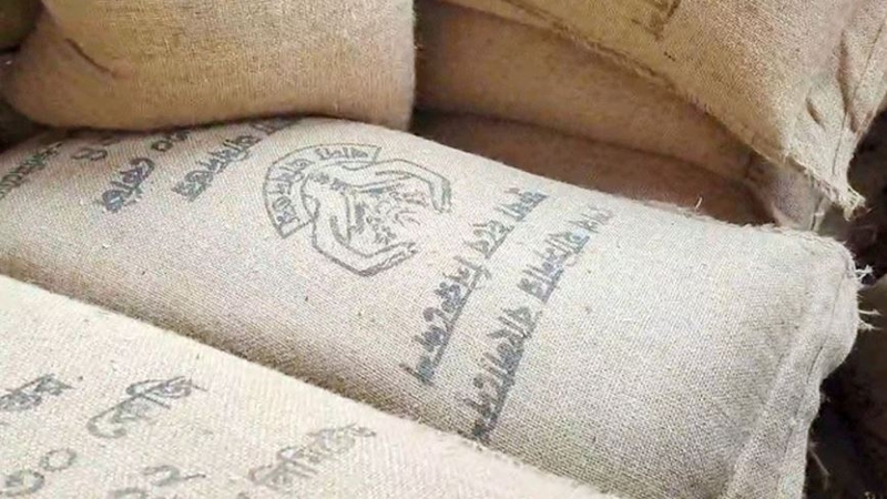 ভিজিএফের চালের বস্তায় শেখ হাসিনার নাম