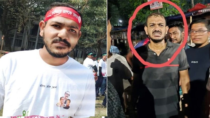 ছাত্রলীগের নেতাকে আটক করে পুলিশে দিল ঢাকা কলেজ ছাত্রদল