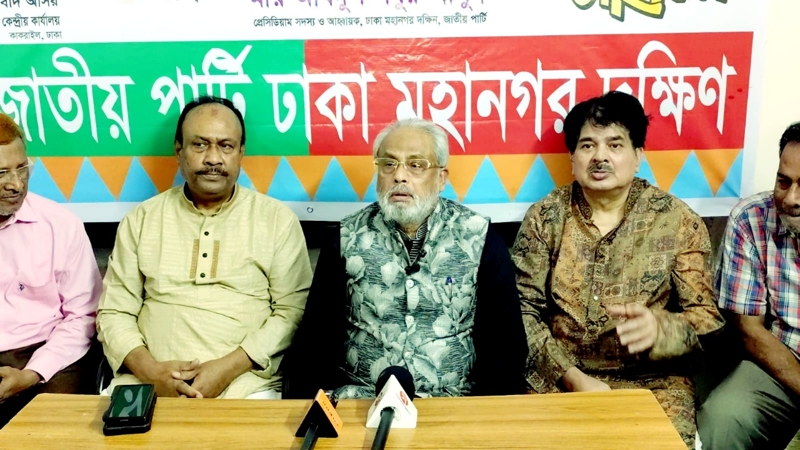 বর্তমান সরকারও শিক্ষা নিচ্ছে না- জিএম কাদের
