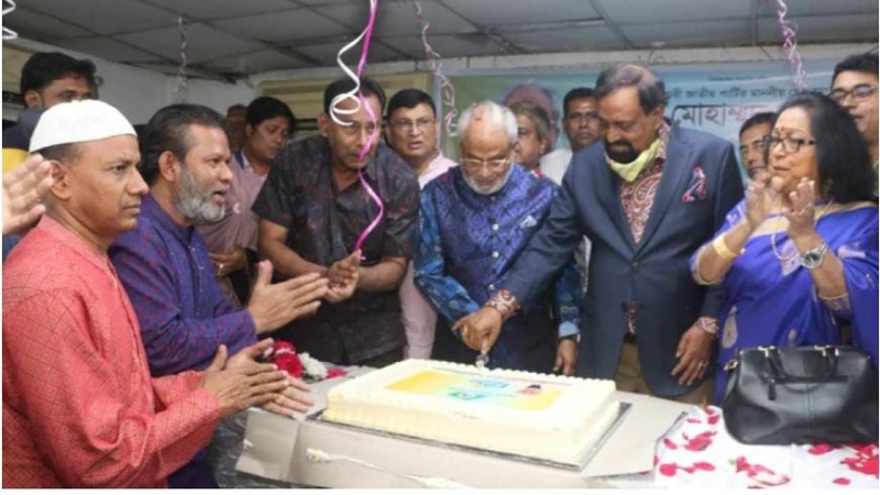 দেশ এক আতঙ্কের রাজ্য: জিএম কাদের