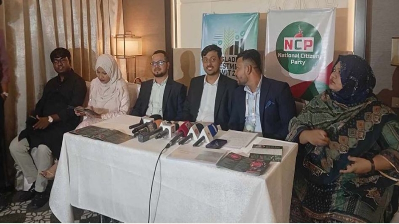 আগামীতে বিনিয়োগের স্বর্গরাজ্যে রূপান্তরিত হবে বাংলাদেশ