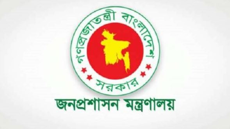 সচিব পদে ৯ নতুন মুখ