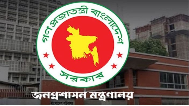 ৪৩তম বিসিএসে বাদ পড়া বেশিরভাগই নিয়োগ পাবেন : জনপ্রশাসন সচিব