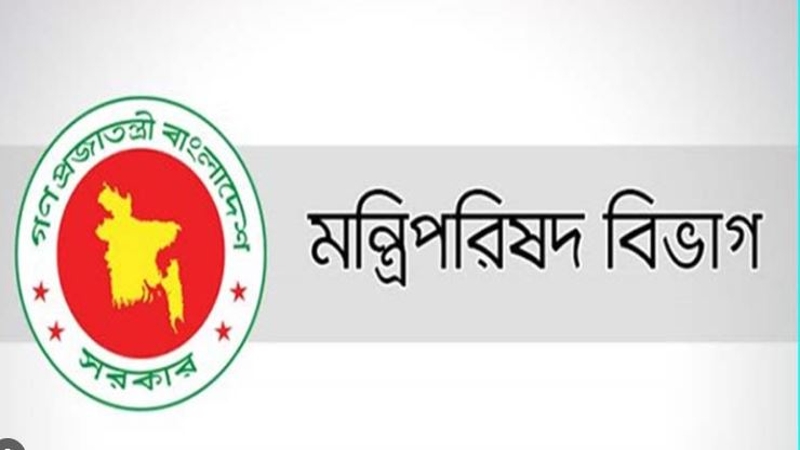 ঊর্ধ্বতন কর্মকর্তাদের নিয়োগ-বদলিতে উপদেষ্টাদের নিয়ে ৩ কমিটি
